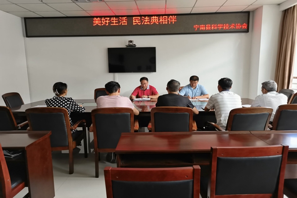 1627008463569038765.jpg 1、美好生活 民法典相伴.jpg