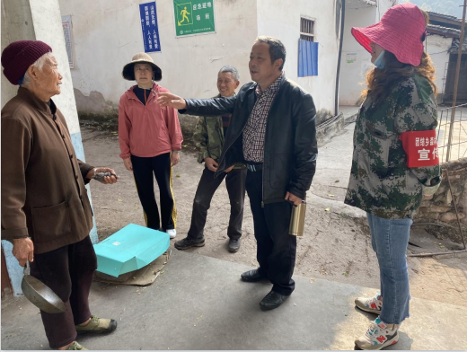 QQ图片20220315092920.png