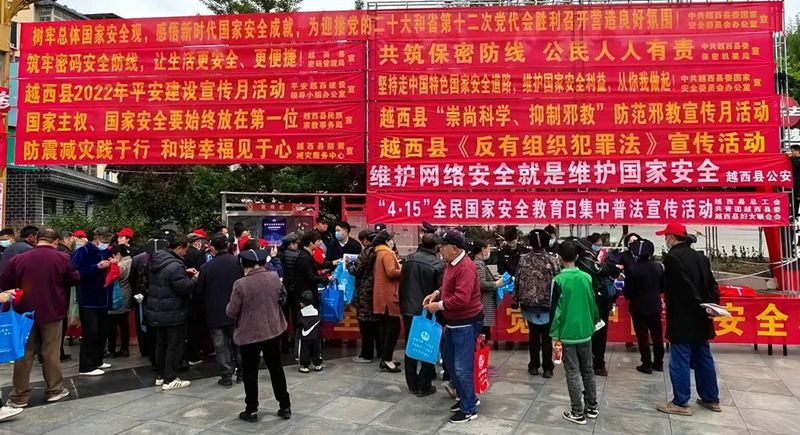 微信图片_20220421110431.jpg