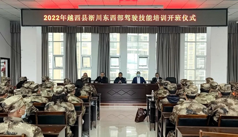 微信图片_20220420112618.jpg