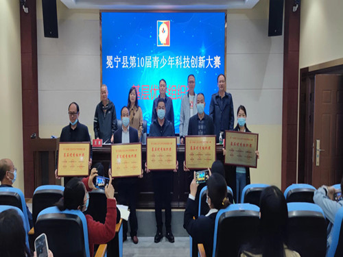 微信图片_20220518120129.jpg
