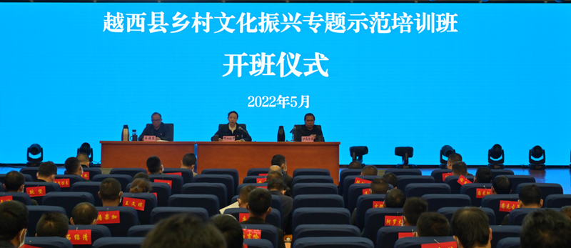 微信图片_20220602130742.png