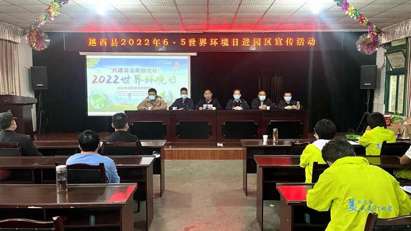 微信图片_20220613160217.jpg