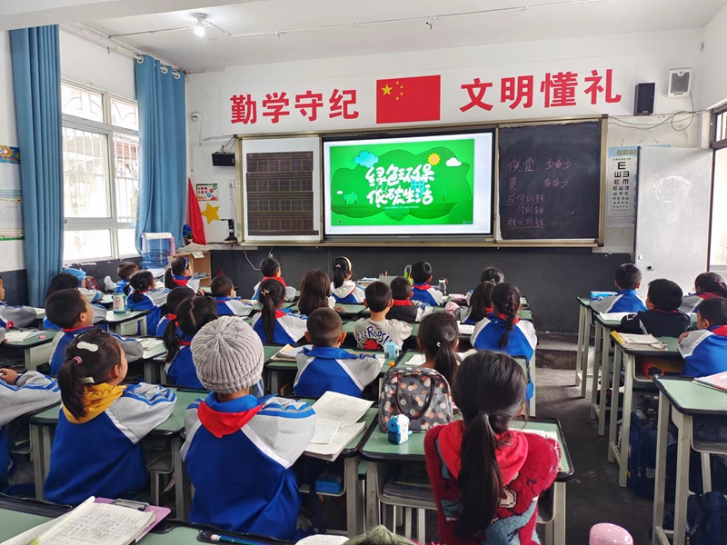 微信图片_3.jpg