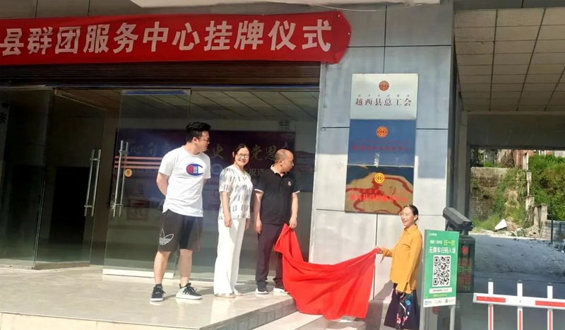 微信图片_20220720102646.jpg