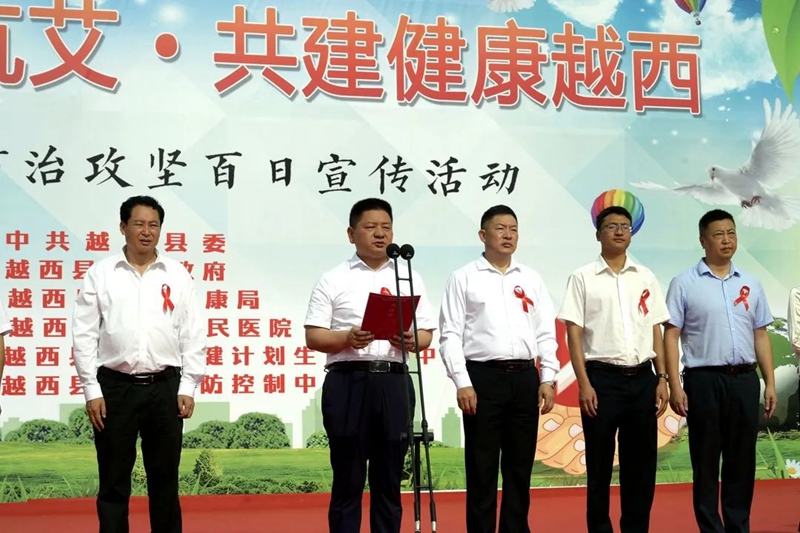 微信图片_20220720102746.jpg