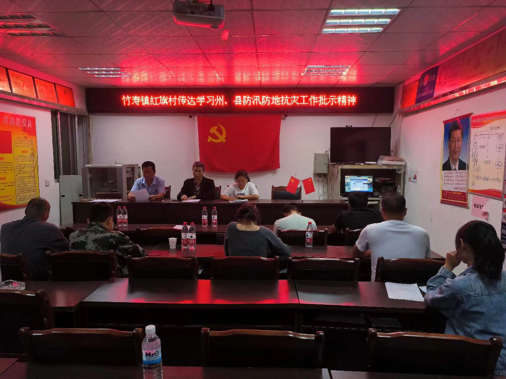 微信图片_20220720154441.jpg