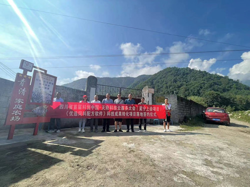 微信图片_20220817144917.jpg