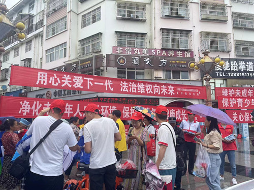 微信图片_202208241627504.jpg