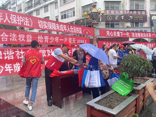 微信图片_202208241627508.jpg