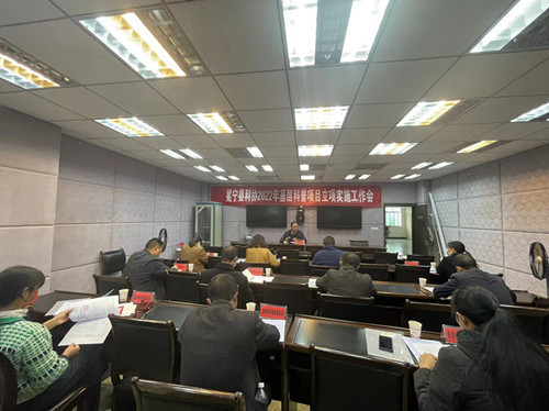 微信图片_202210191014408.jpg