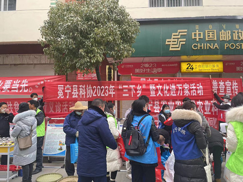 微信图片_2023011714375719.jpg