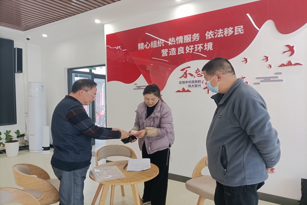 20230113活动现场.jpg