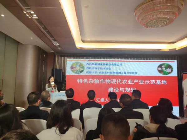 微信图片_2023022017071225_副本.jpg