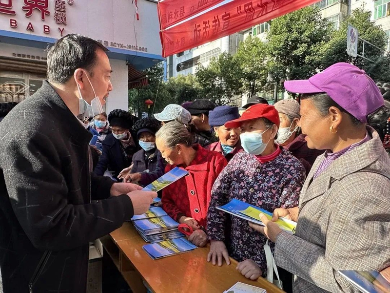 微信图片_20230329135815.jpg