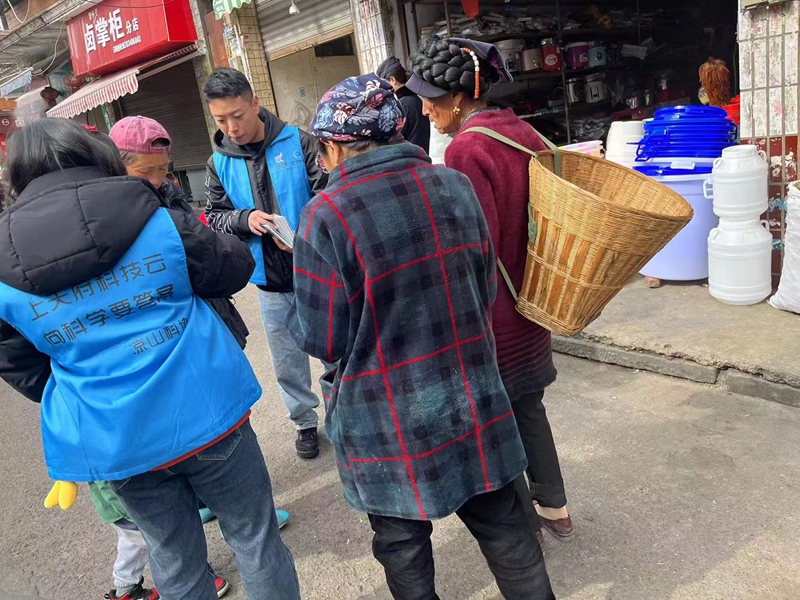微信图片_20230329135409.jpg