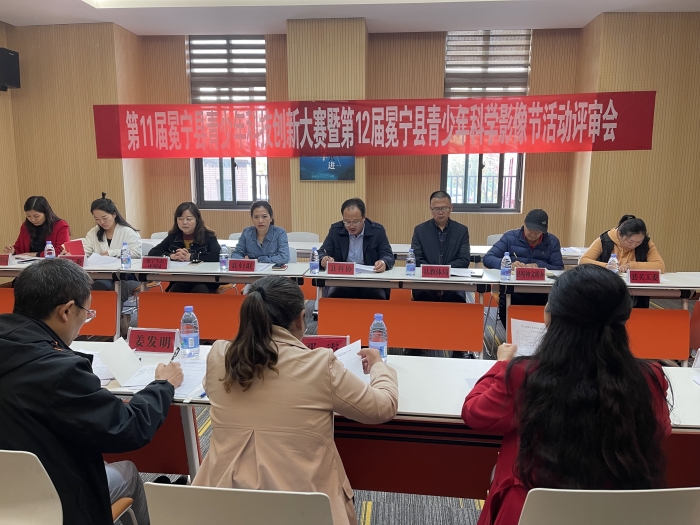 微信图片_20231025171336_副本.jpg