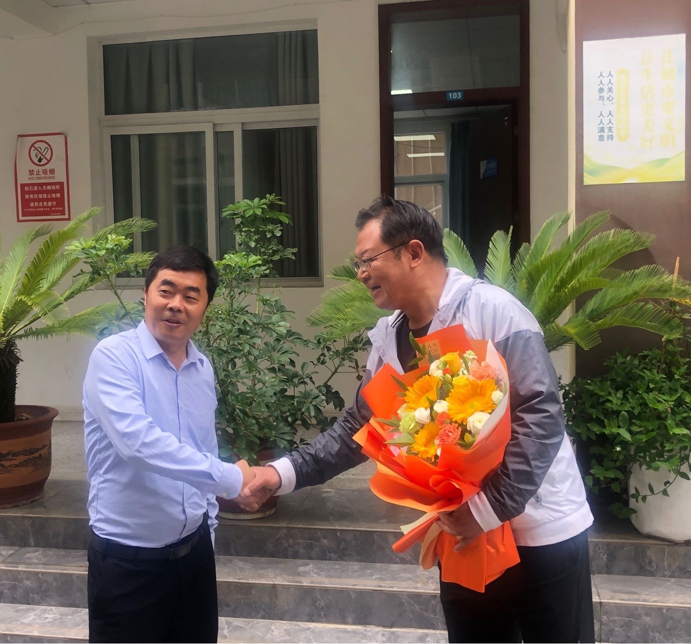 简报图片2.jpg