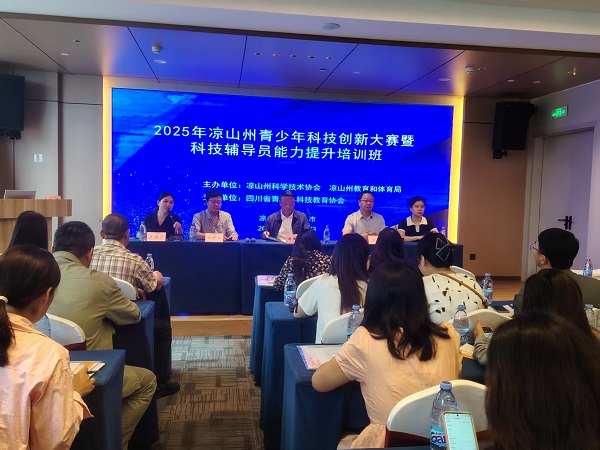 微信图片_20250609092507.jpg
