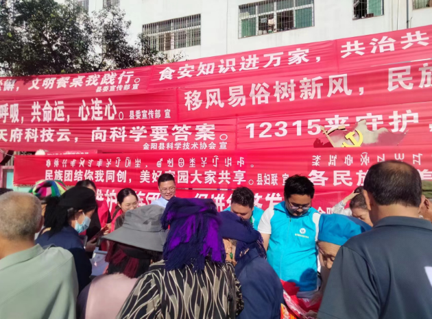 微信图片1.png