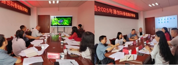 简报图片2.jpg